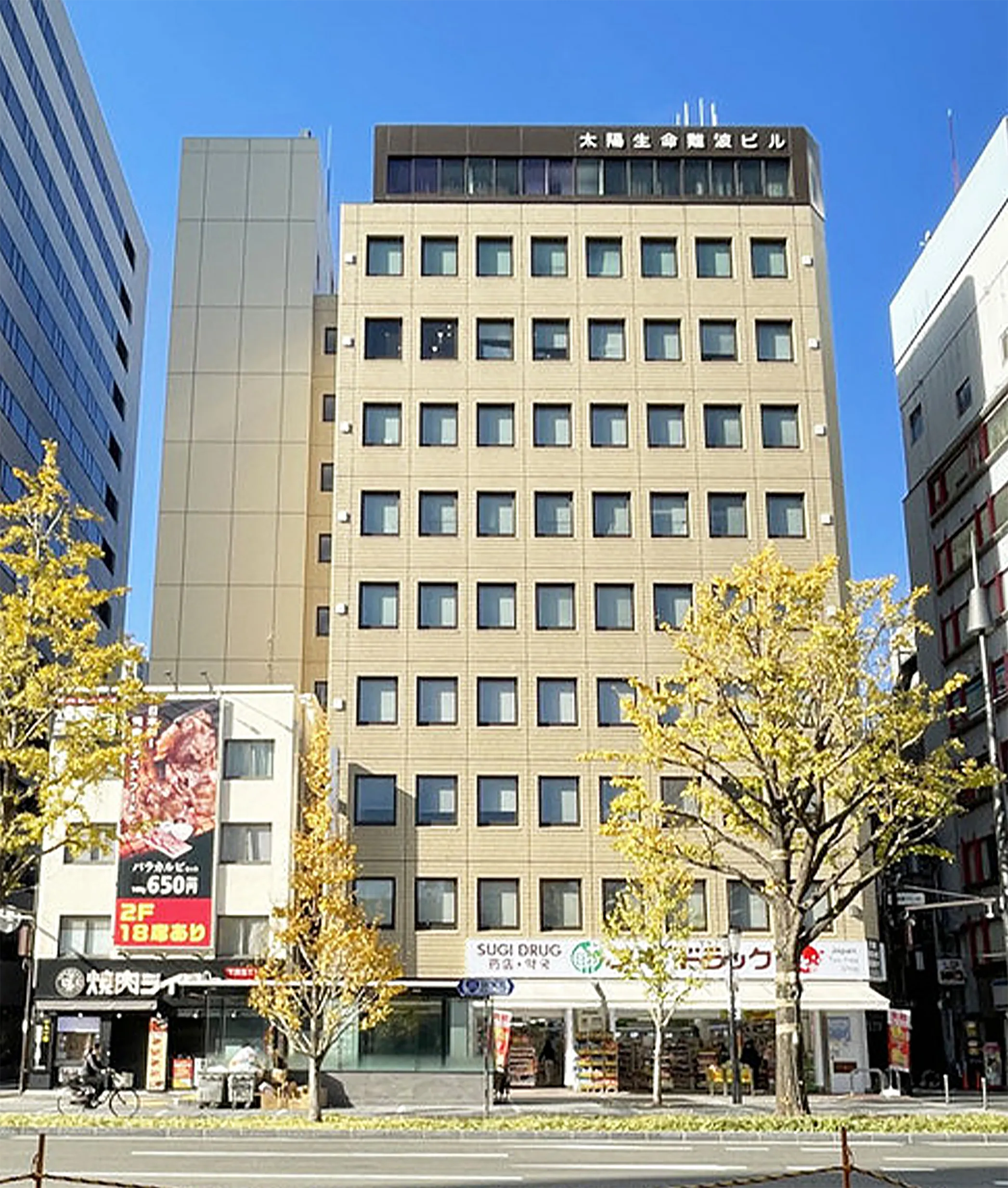 大阪・各線難波駅近く